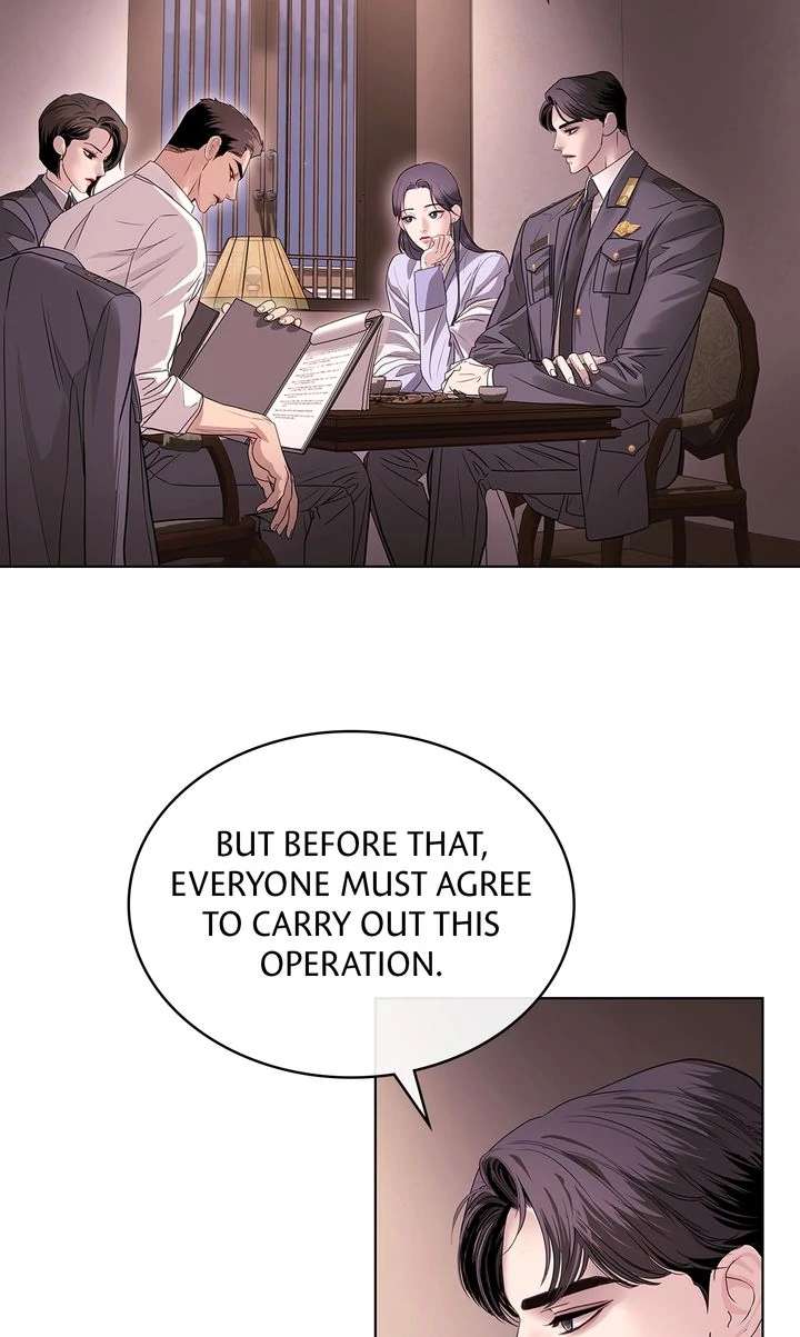 Crack Chapter 25 page 4 - 