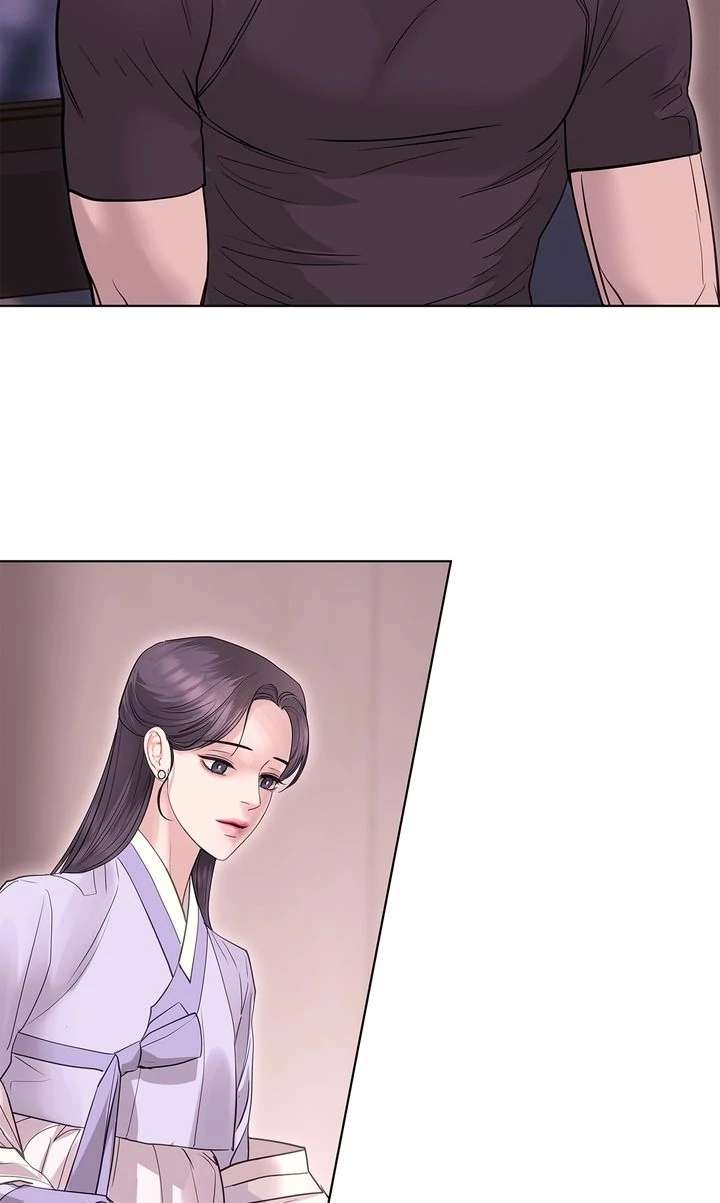 Crack Chapter 25 page 56 - 