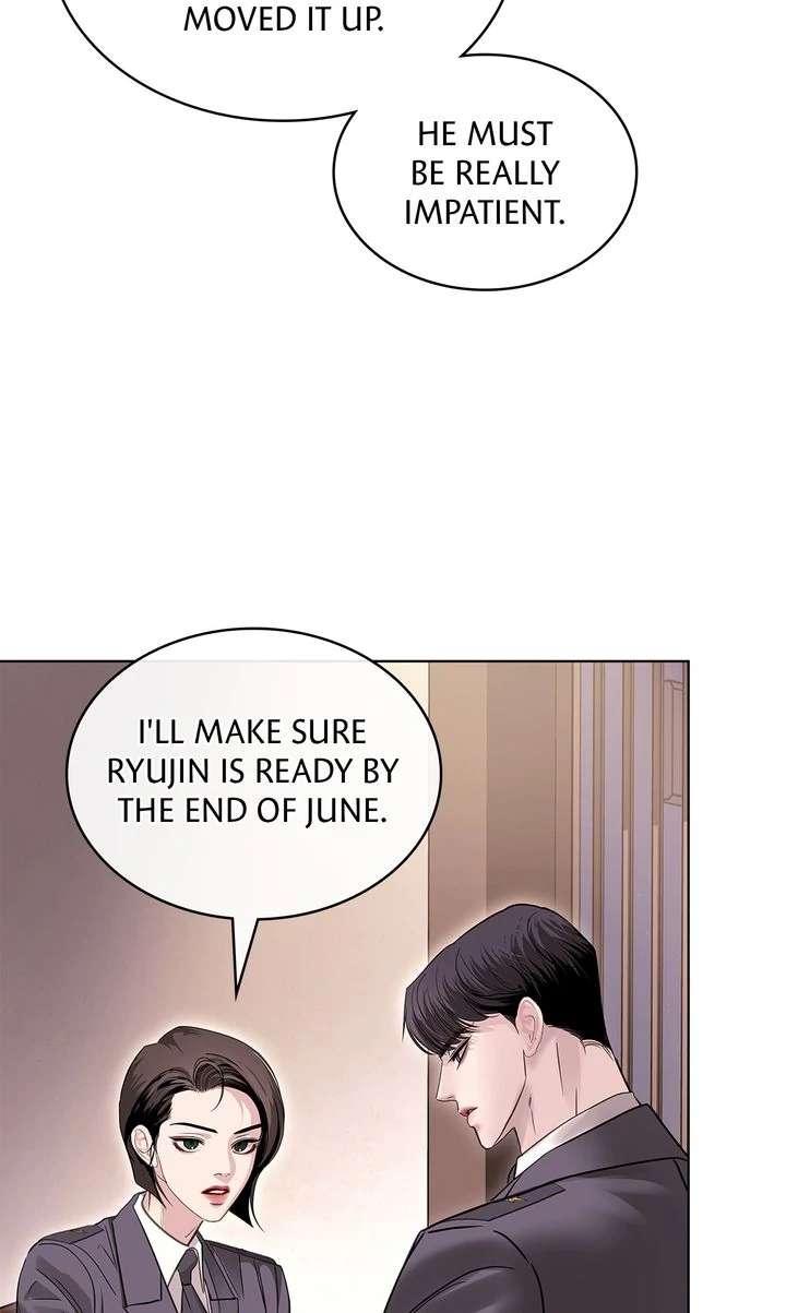 Crack Chapter 25 page 9 - 