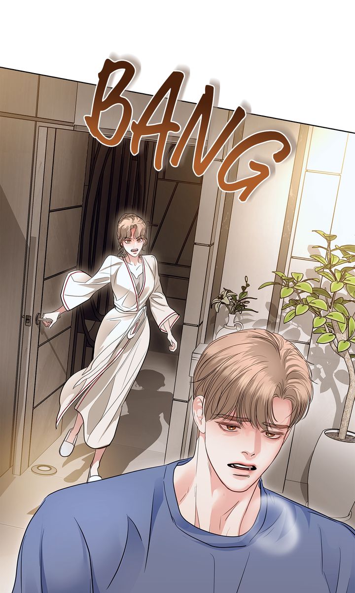 Crack Chapter 26 page 15 - 