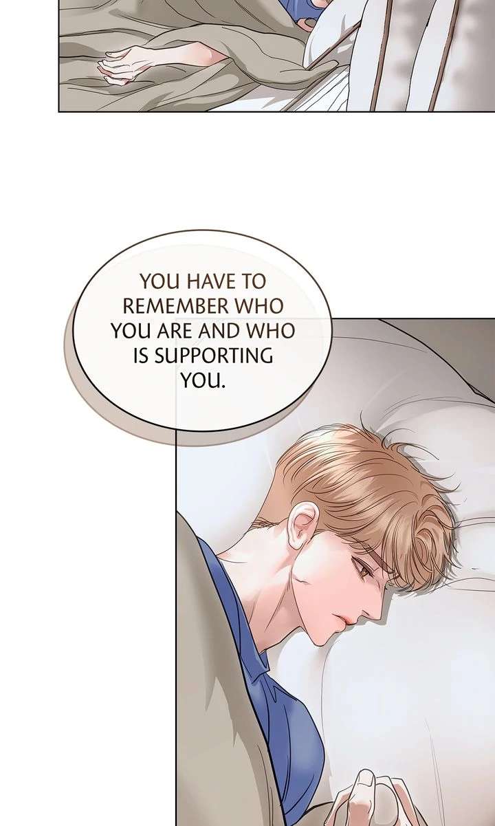 Crack Chapter 26 page 33 - 