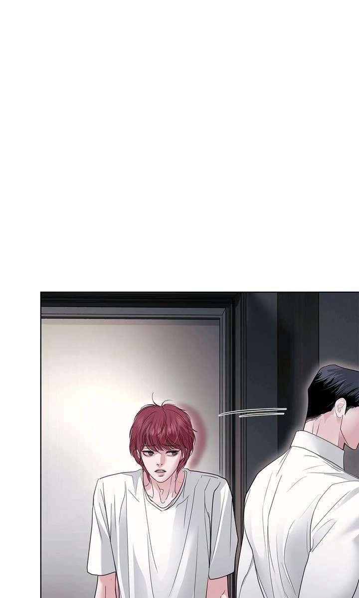 Crack Chapter 26 page 92 - 