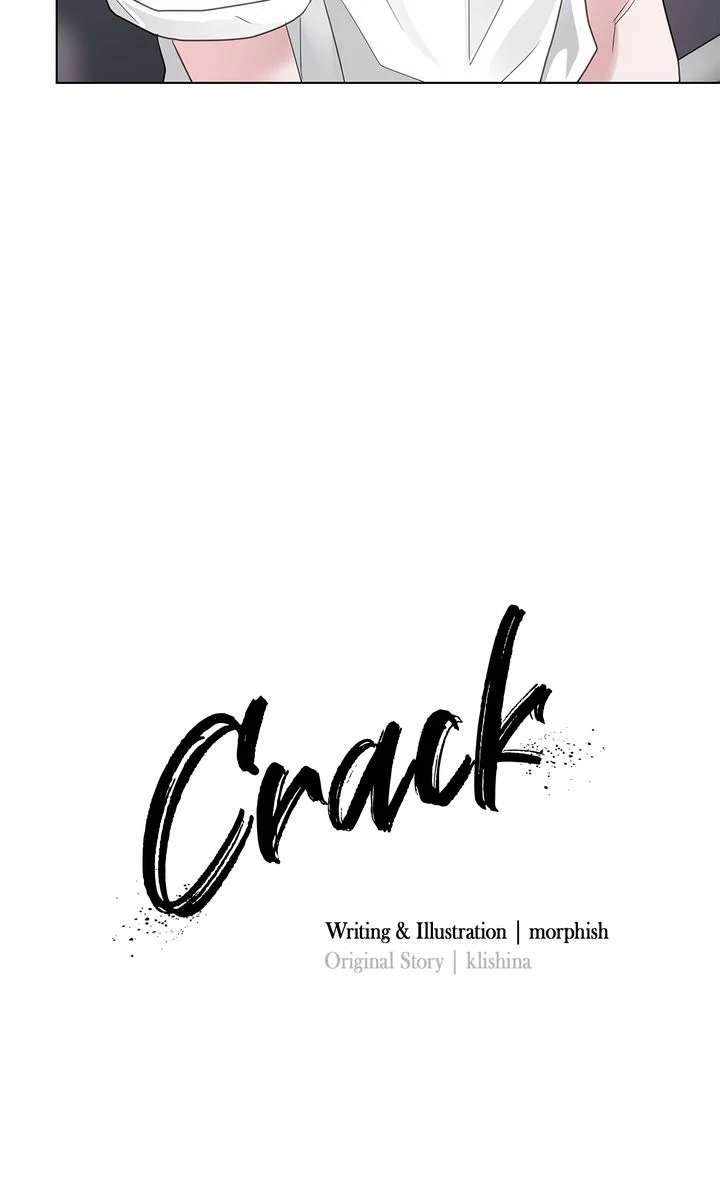 Crack Chapter 27 page 13 - 