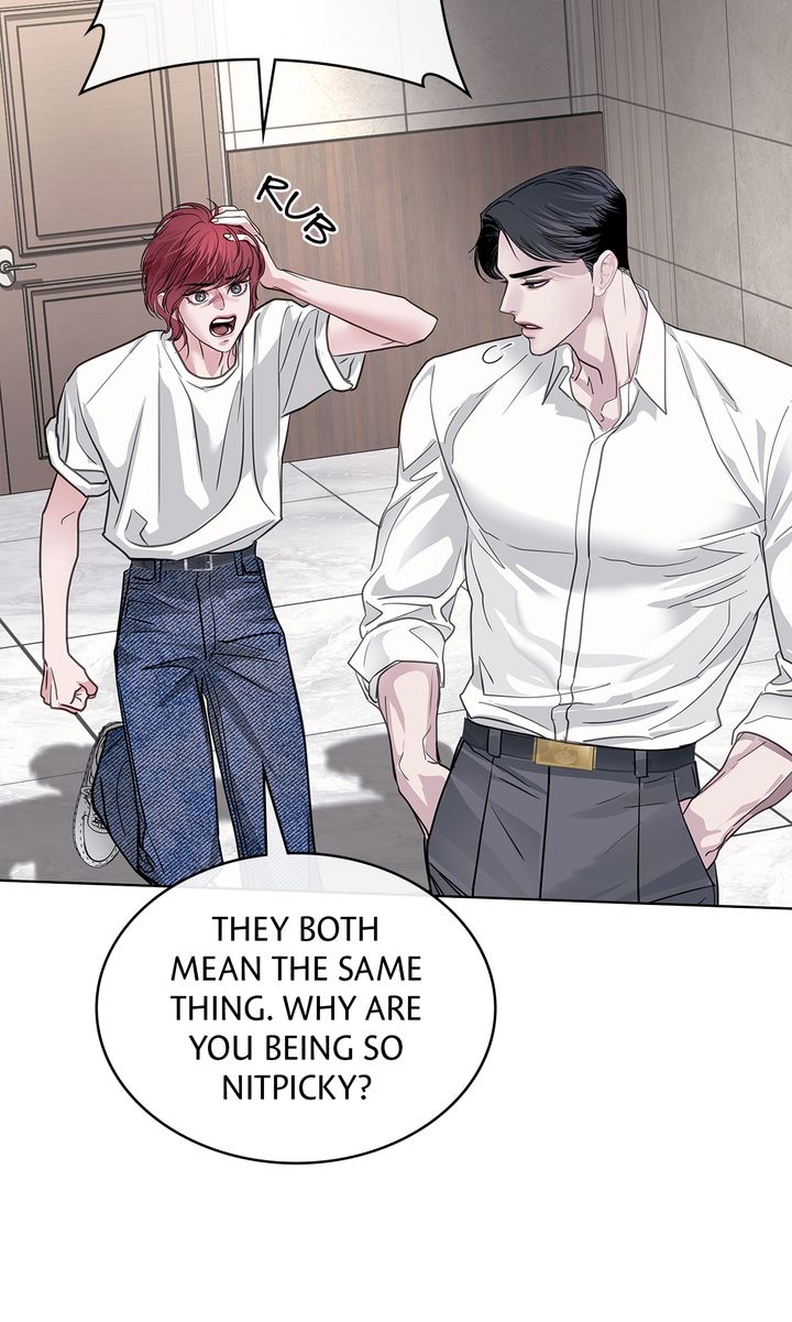 Crack Chapter 27 page 4 - 