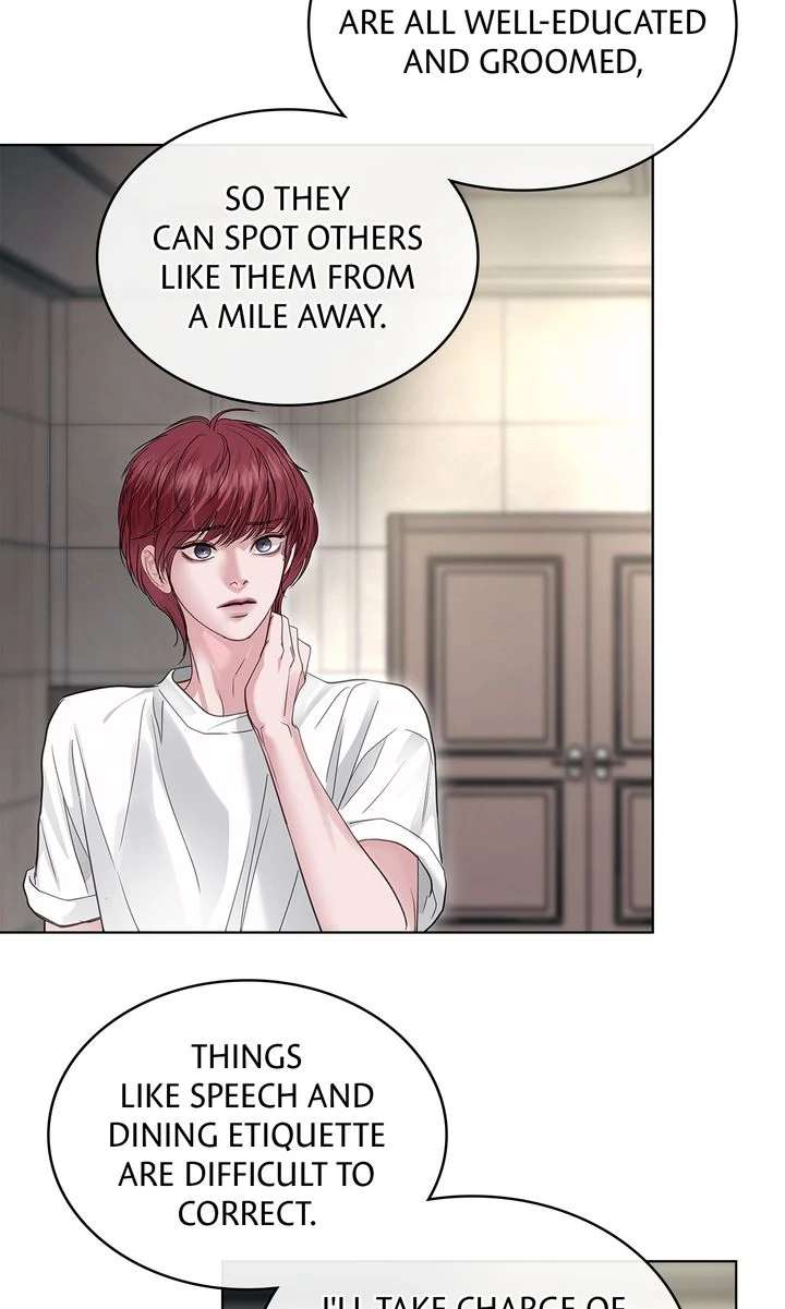 Crack Chapter 27 page 6 - 