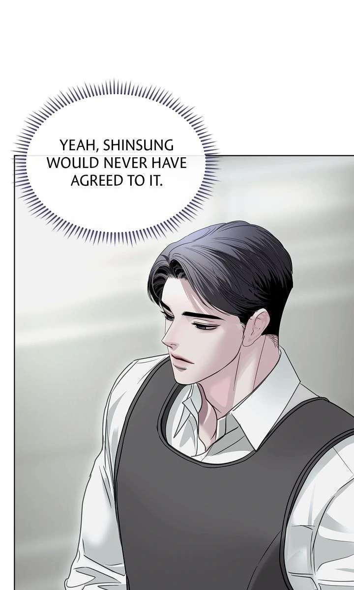 Crack Chapter 27 page 55 - 