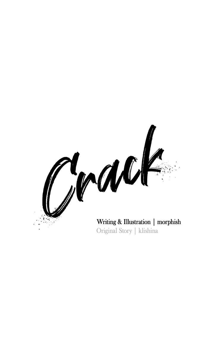 Crack Chapter 28 page 7 - 