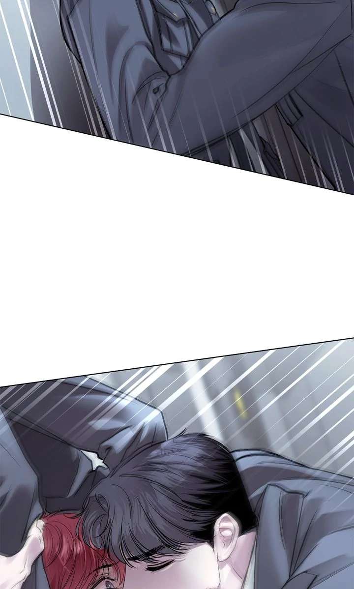 Crack Chapter 29 page 6 - 