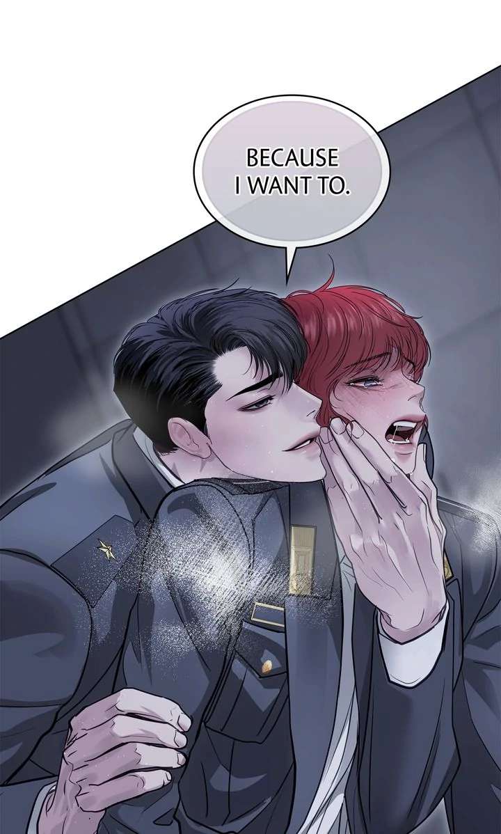 Crack Chapter 29 page 51 - 
