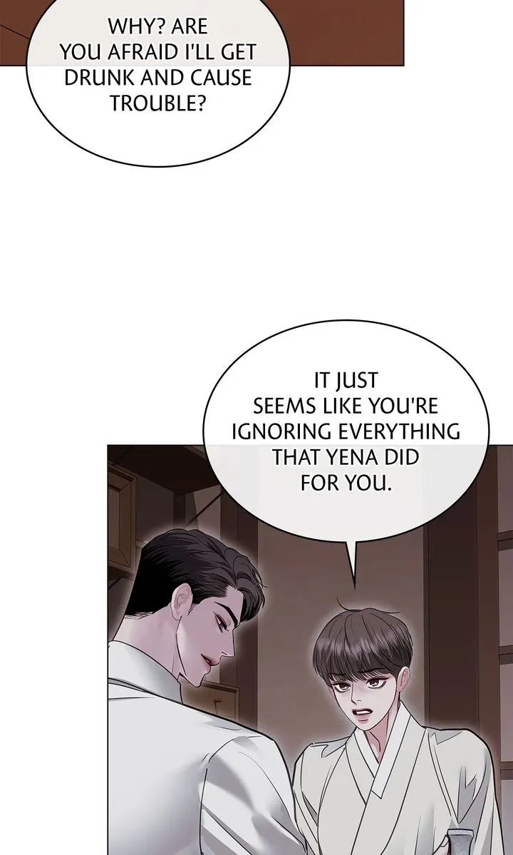 Crack Chapter 3.1 page 5 - 
