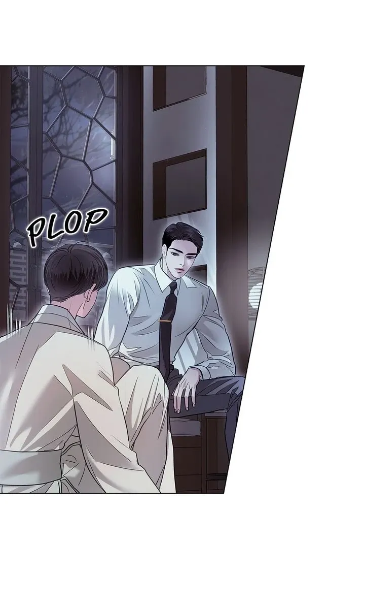 Crack Chapter 3.1 page 67 - 