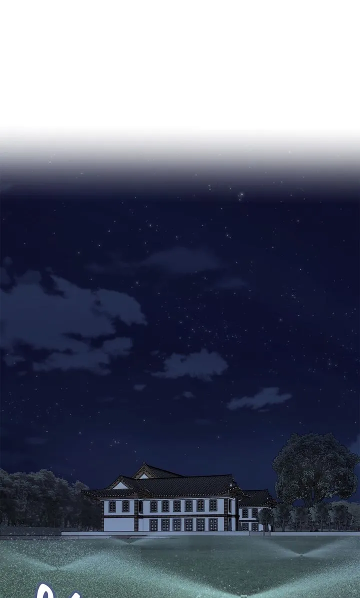 Crack Chapter 3.4 page 1 - 