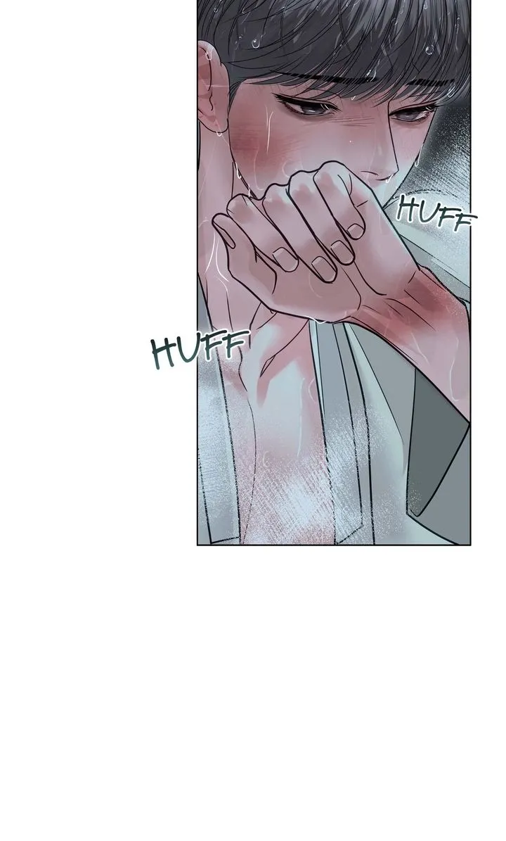 Crack Chapter 3.4 page 8 - 