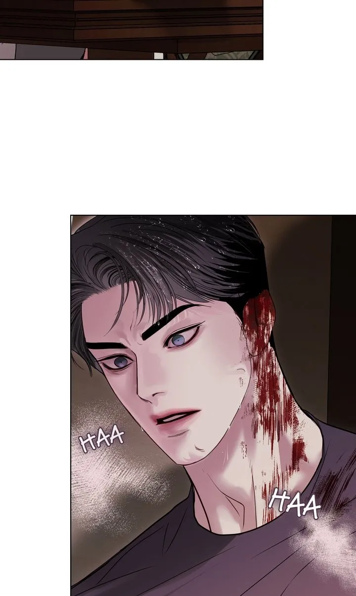 Crack Chapter 3.7 page 12 - 