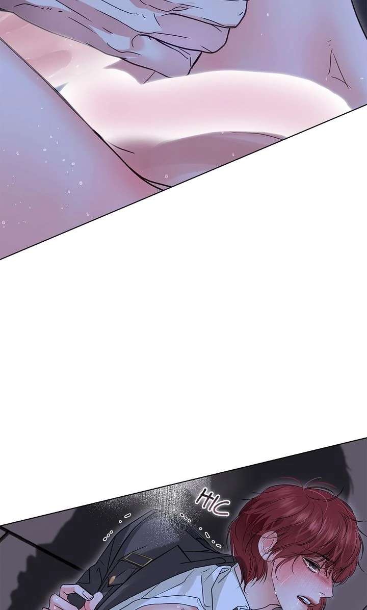 Crack Chapter 30 page 47 - 