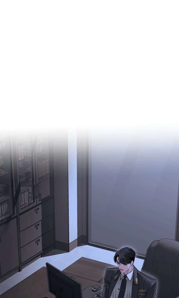 Crack Chapter 31 page 3 - 