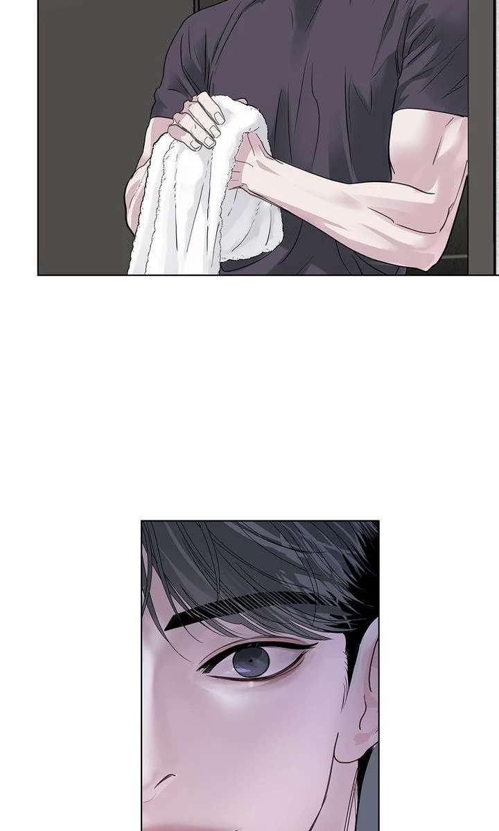 Crack Chapter 31 page 60 - 