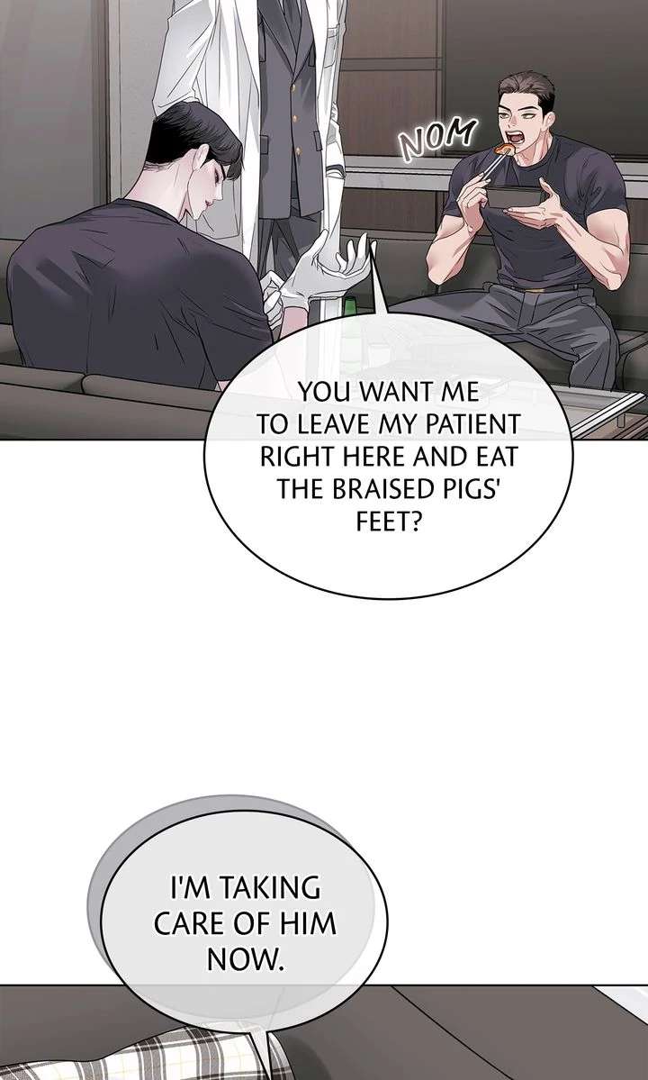 Crack Chapter 31 page 68 - 