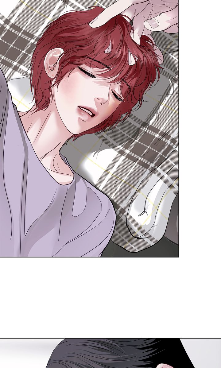Crack Chapter 31 page 84 - 