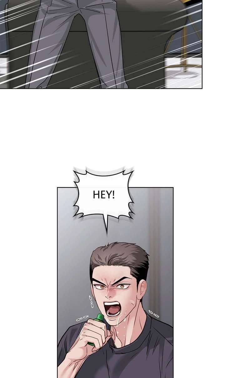 Crack Chapter 32 page 13 - 