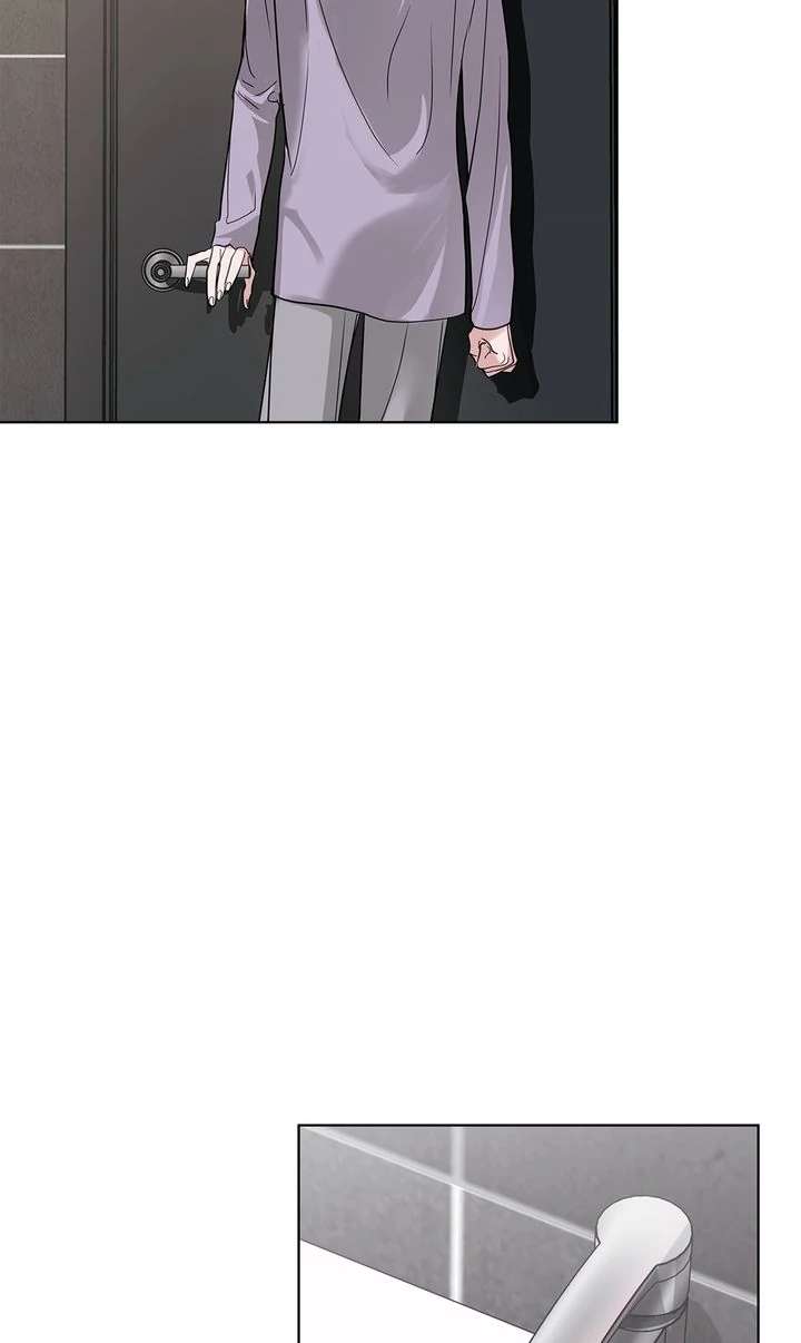Crack Chapter 32 page 15 - 