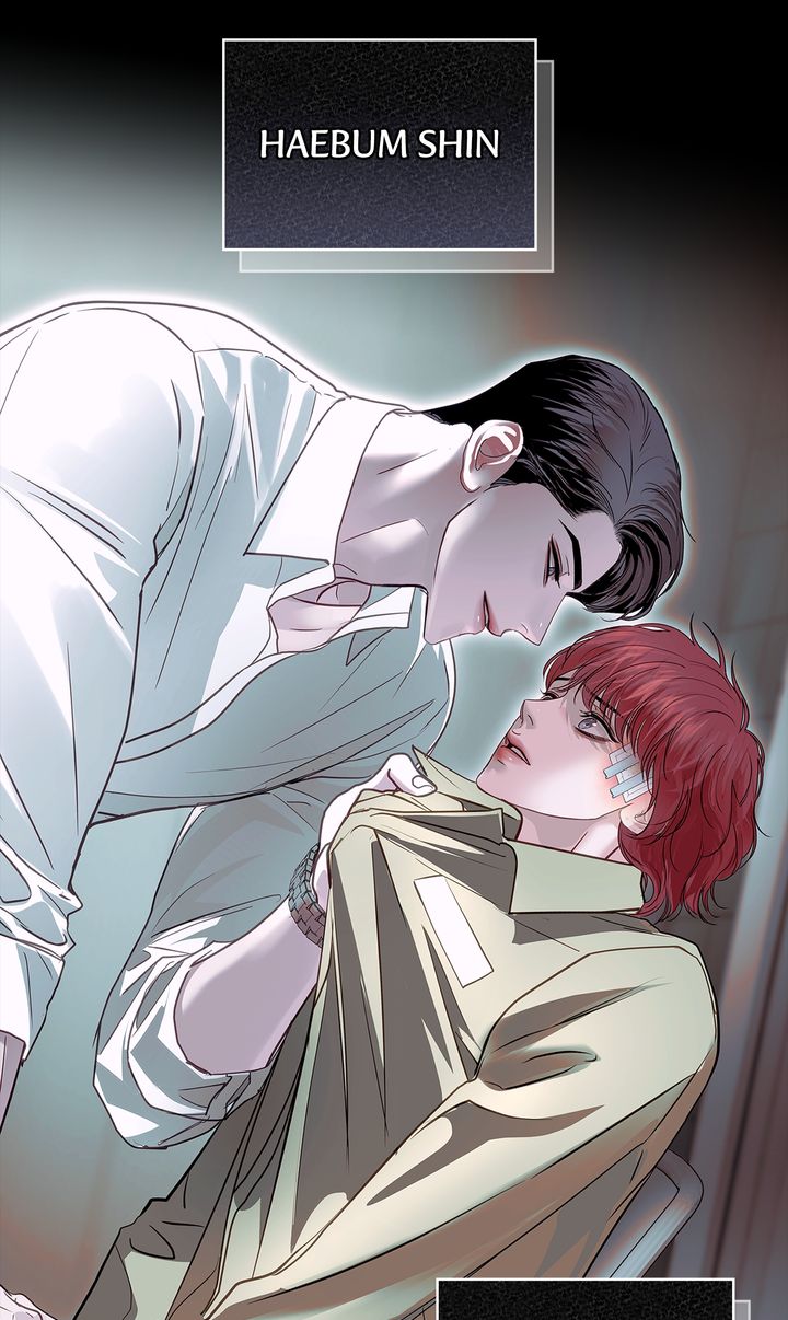 Crack Chapter 32 page 25 - 