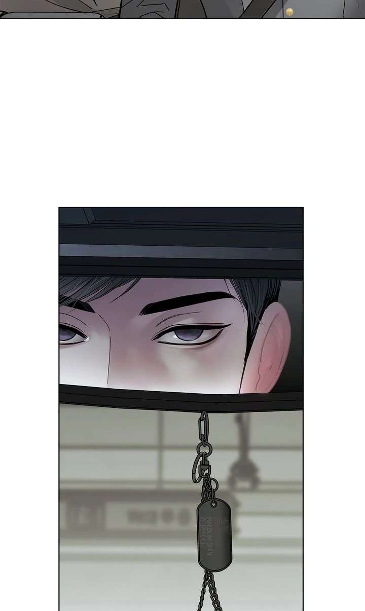 Crack Chapter 32 page 38 - 