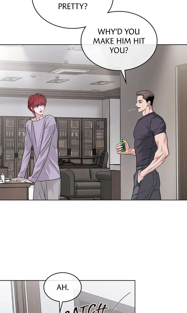 Crack Chapter 32 page 5 - 