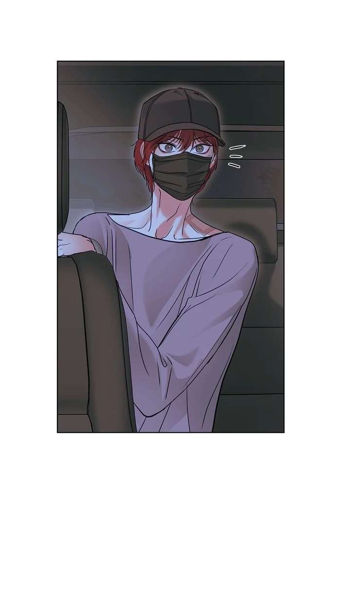 Crack Chapter 32 page 56 - 