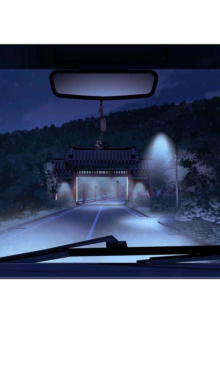 Crack Chapter 32 page 57 - 