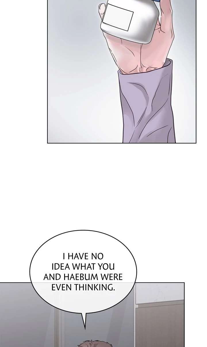Crack Chapter 32 page 7 - 