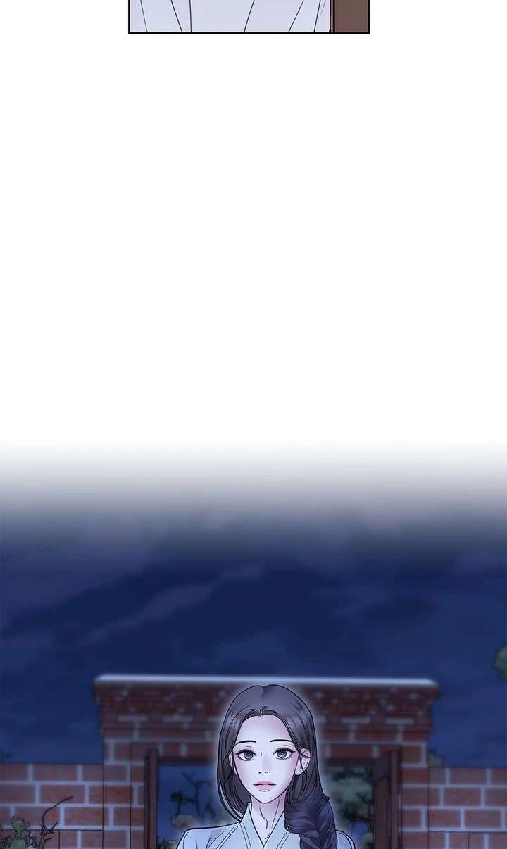 Crack Chapter 32 page 73 - 