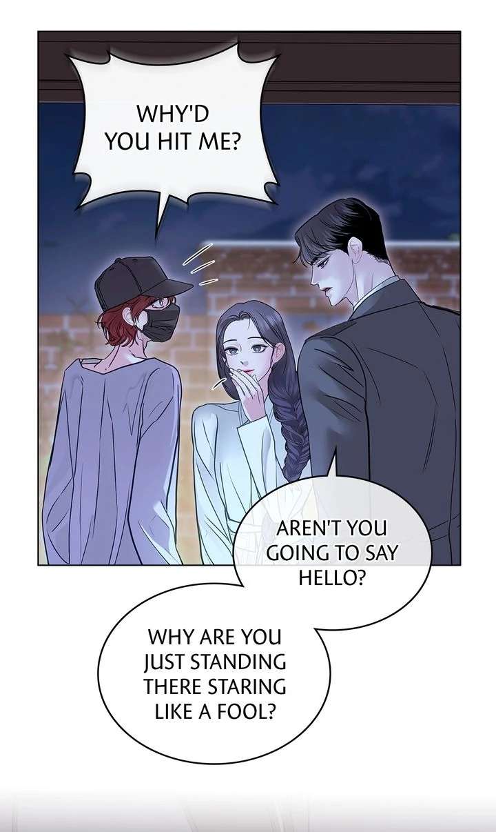 Crack Chapter 32 page 77 - 