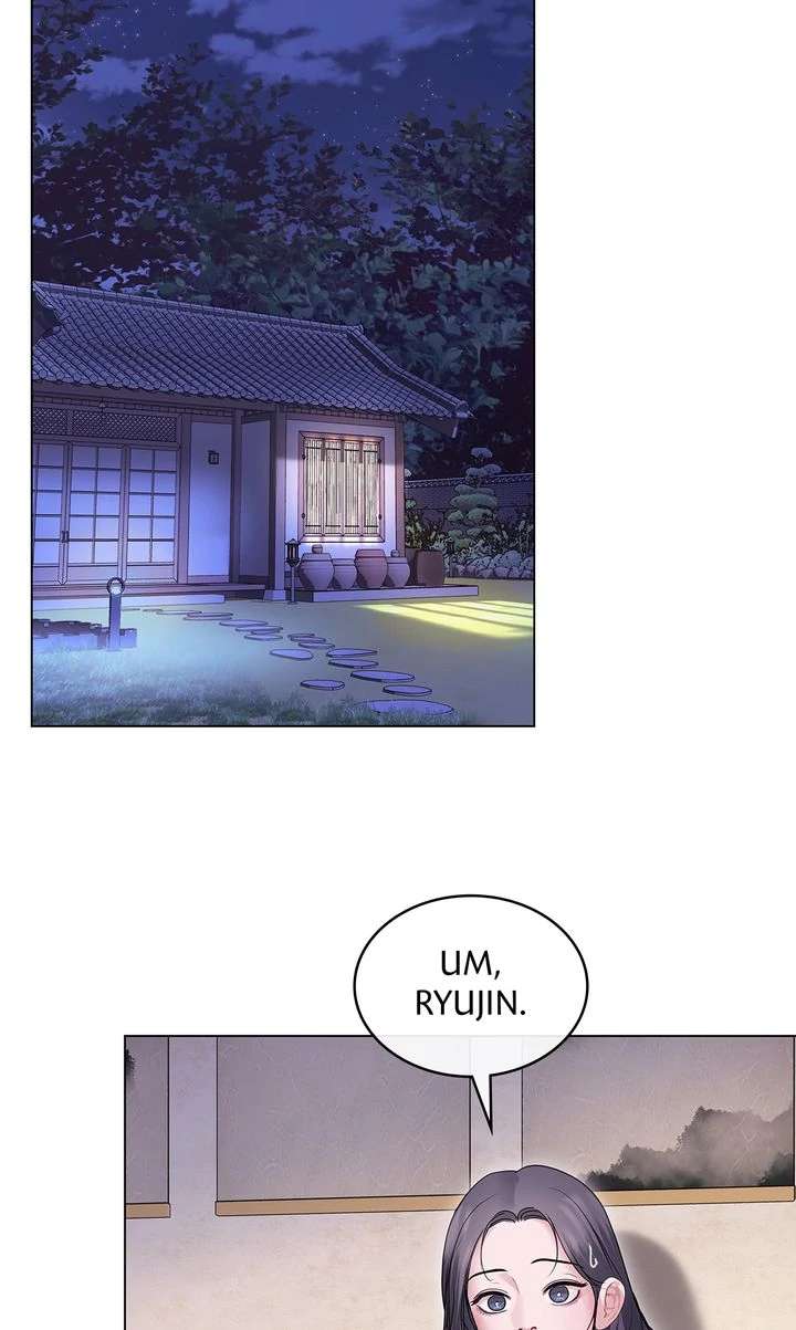 Crack Chapter 33 page 12 - 