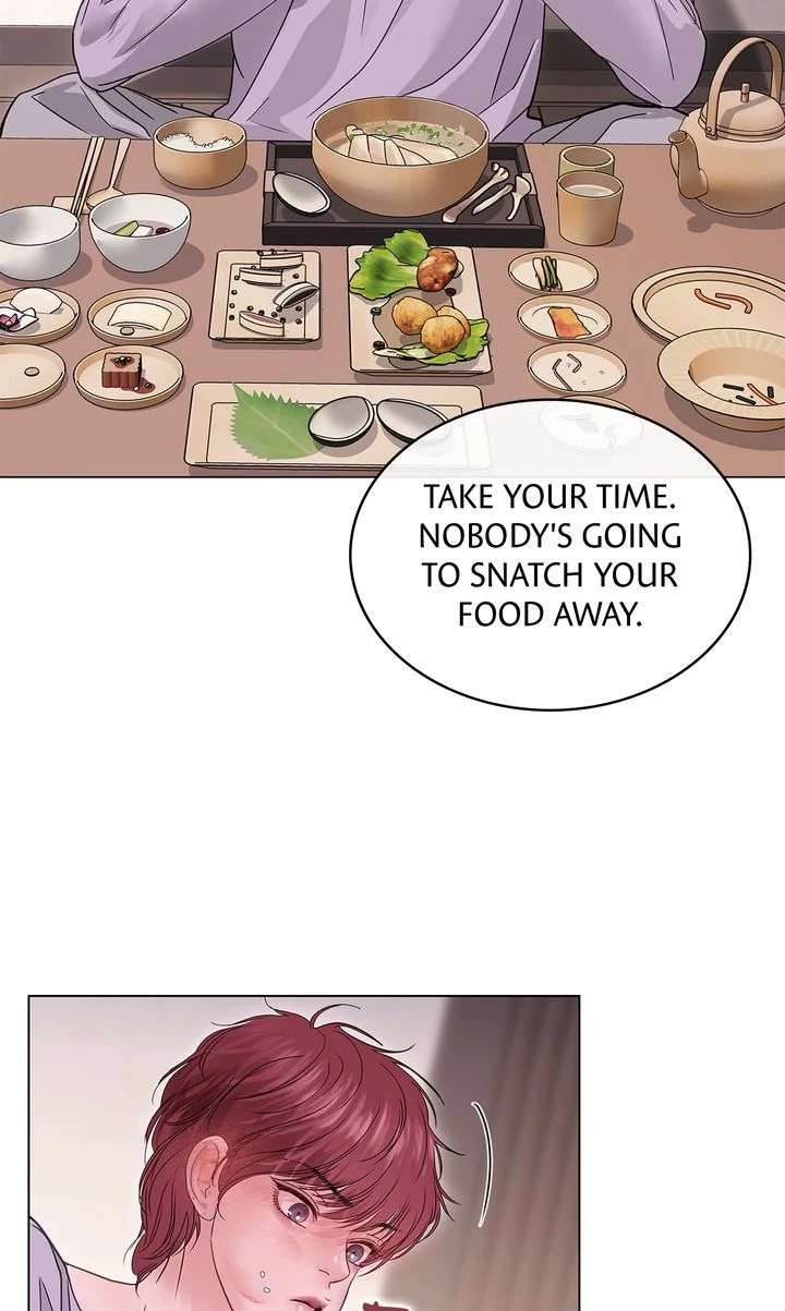 Crack Chapter 33 page 14 - 