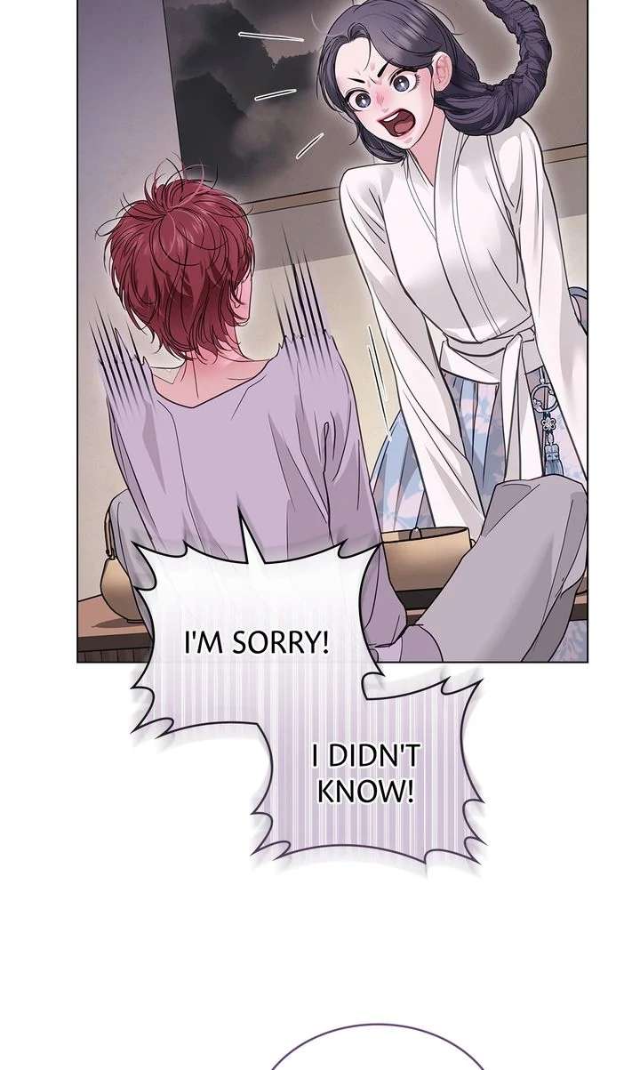 Crack Chapter 33 page 32 - 