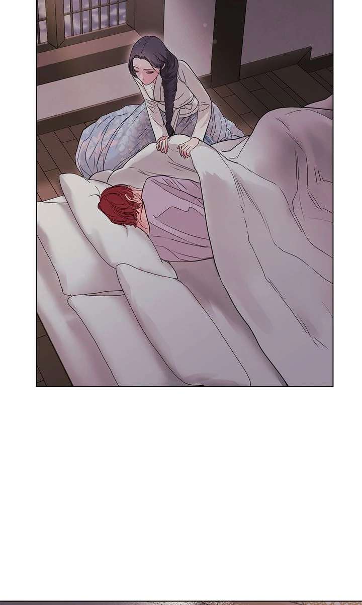 Crack Chapter 33 page 47 - 