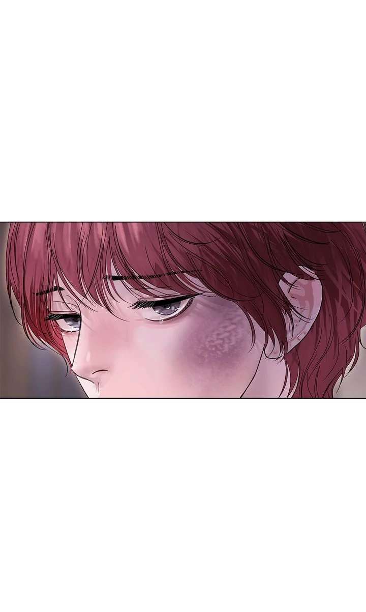 Crack Chapter 33 page 7 - 