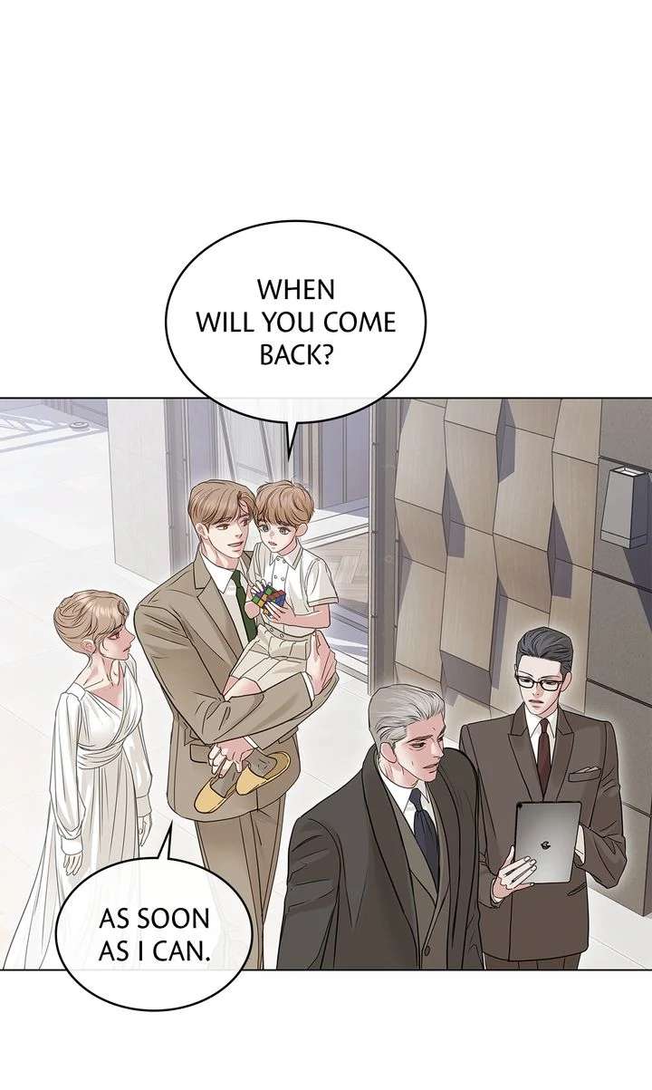 Crack Chapter 33 page 73 - 