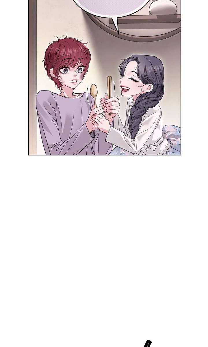 Crack Chapter 33 page 10 - 
