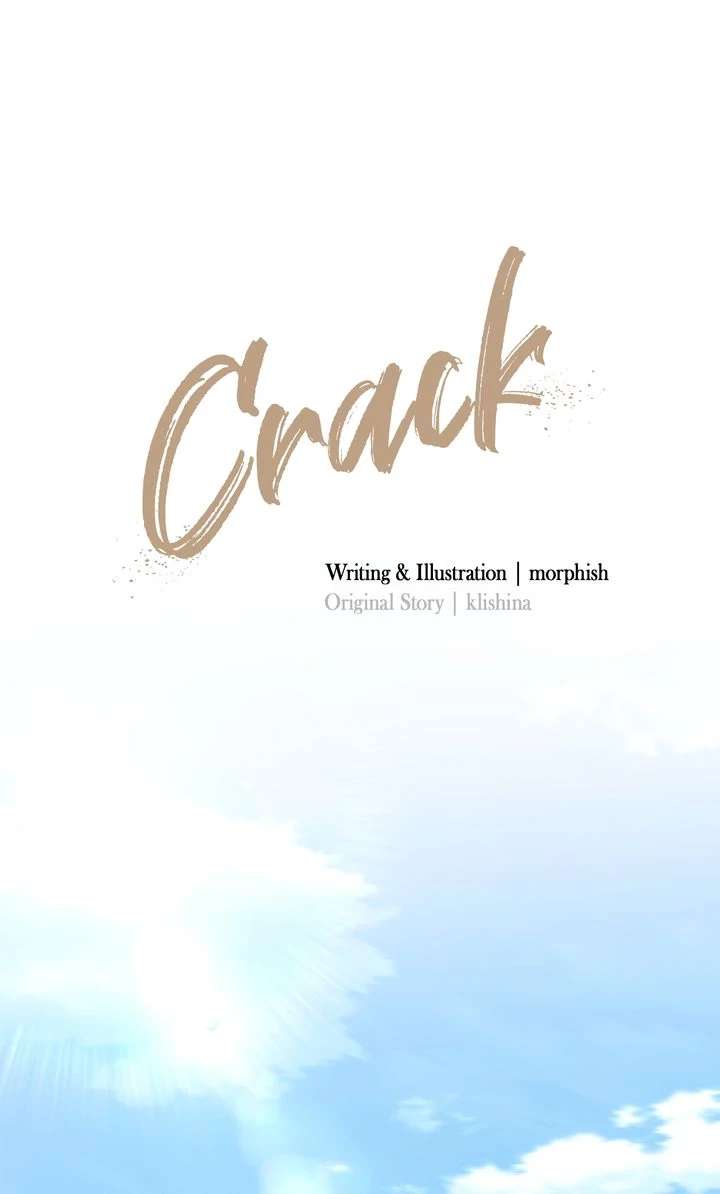 Crack Chapter 34 page 1 - 