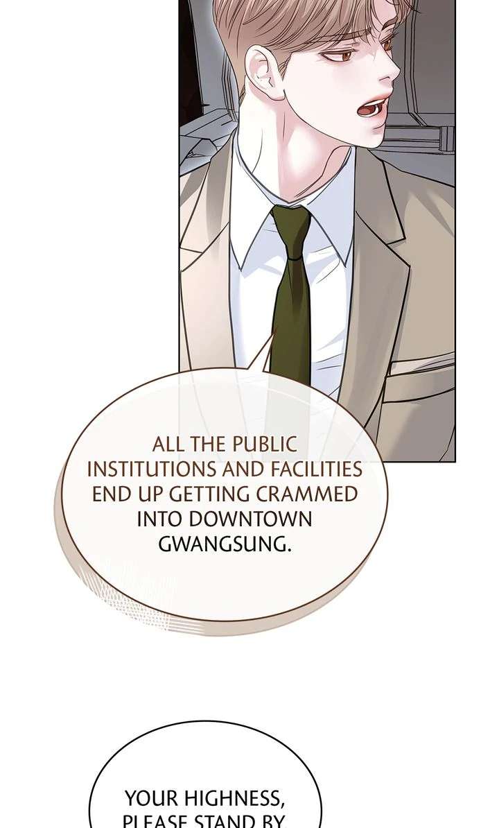 Crack Chapter 34 page 7 - 