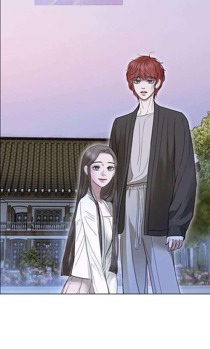 Crack Chapter 35 page 12 - 