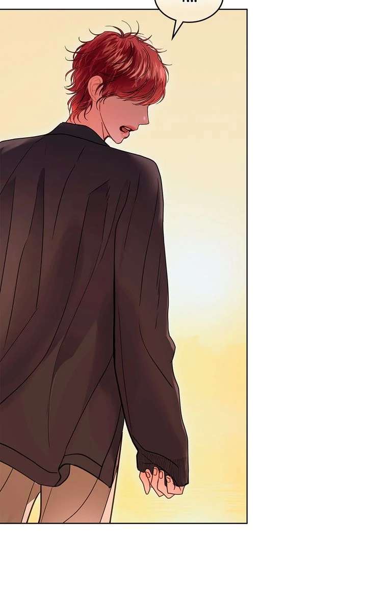 Crack Chapter 35 page 23 - 