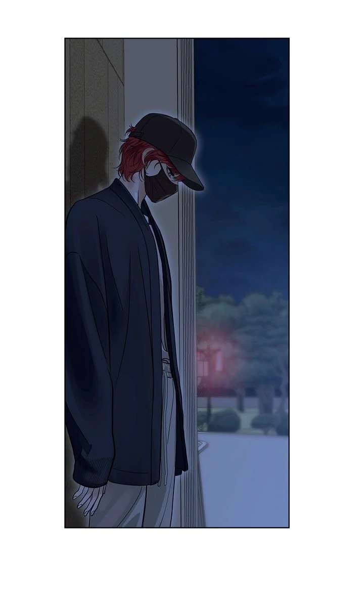 Crack Chapter 35 page 99 - 