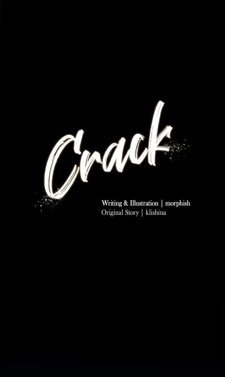 Crack Chapter 36 page 1 - 