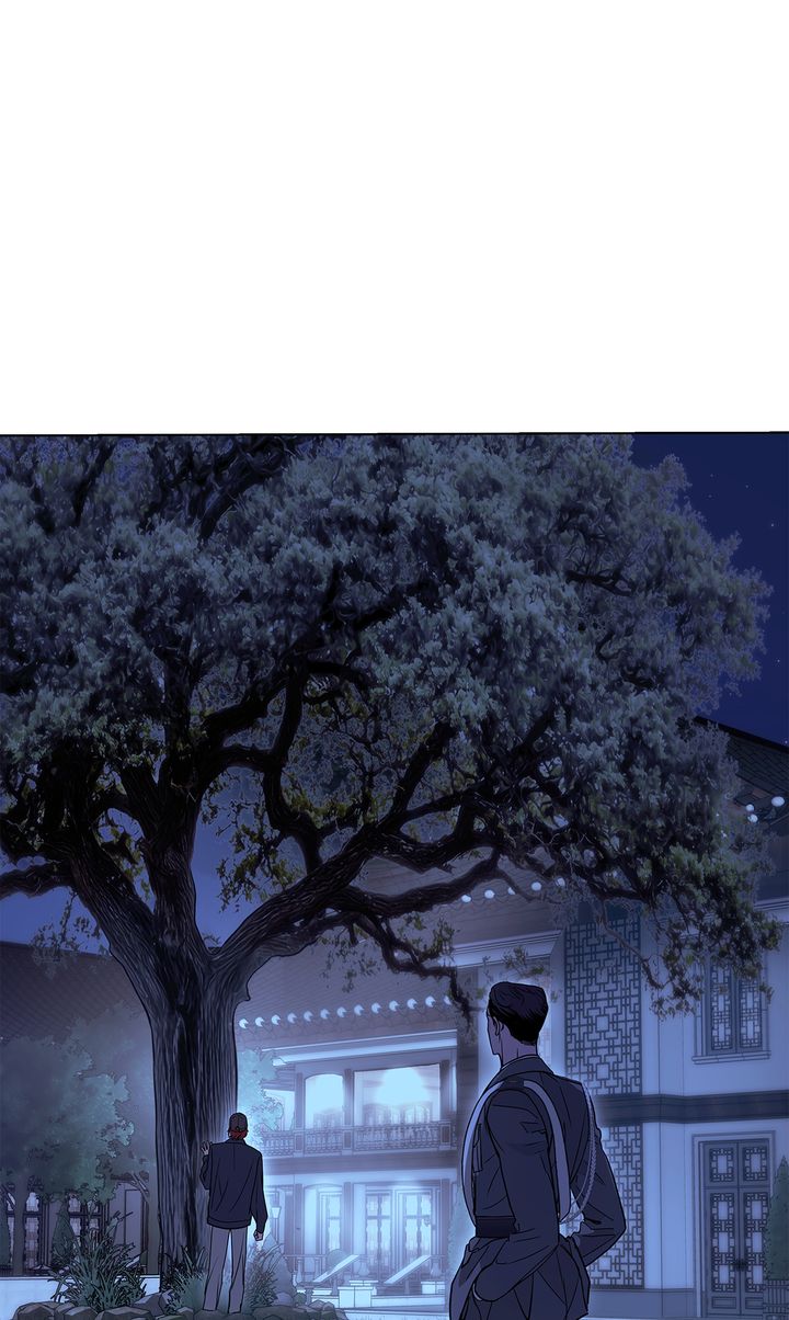 Crack Chapter 36 page 32 - 