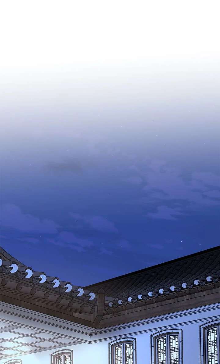 Crack Chapter 37 page 19 - 