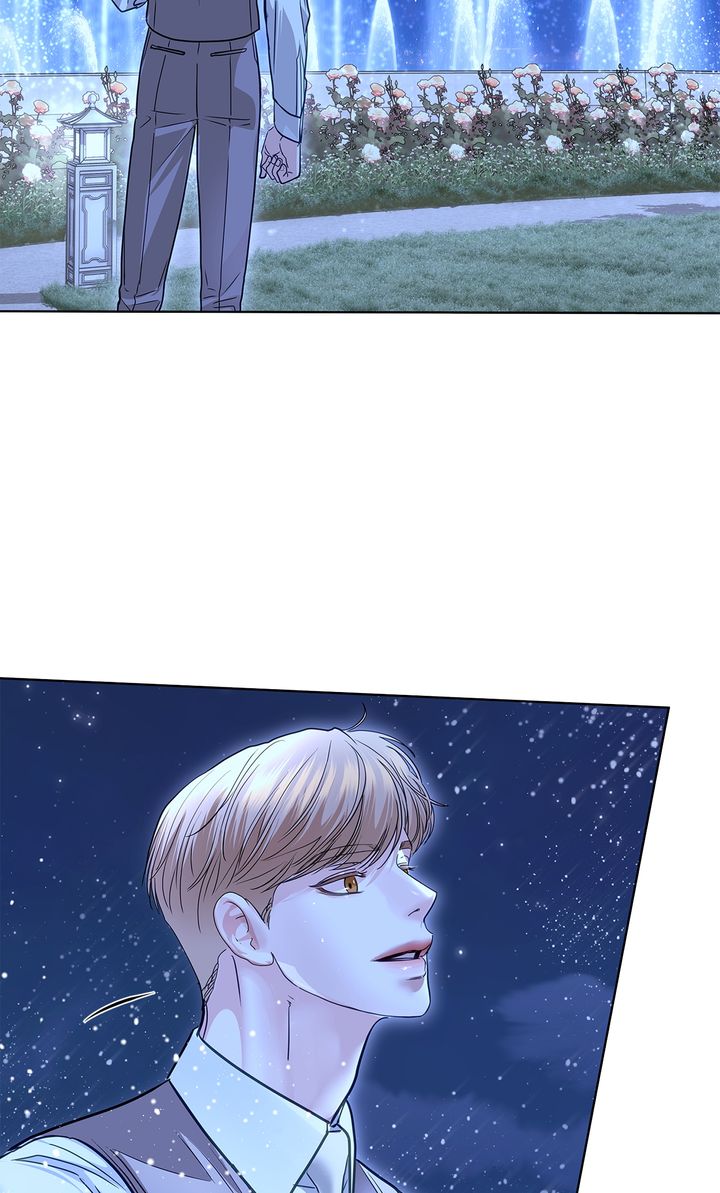 Crack Chapter 37 page 32 - 