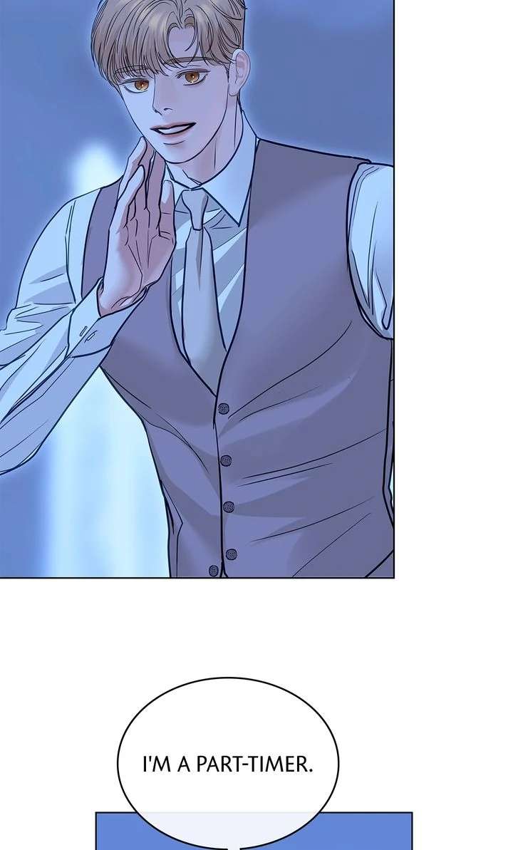 Crack Chapter 37 page 41 - 